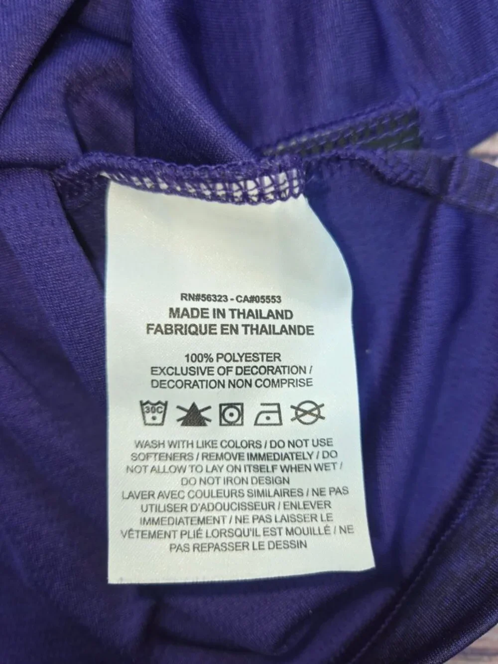 Nike Dri-Fit TCU Horned Frogs Mens Purple Tshirt Small
